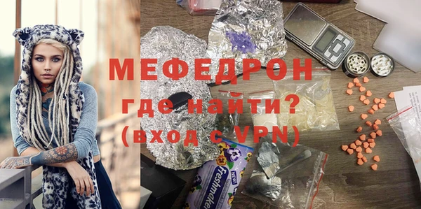 кокаин колумбия Богданович